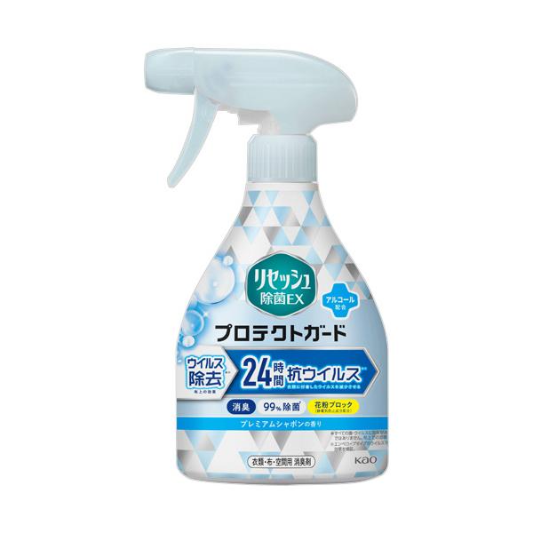 他サイト： 花王　リセッシュ　除菌ＥＸ　プロテクトガード　プレミアムシャボンの香り　本体　３５０ｍＬ　１本の商品画像