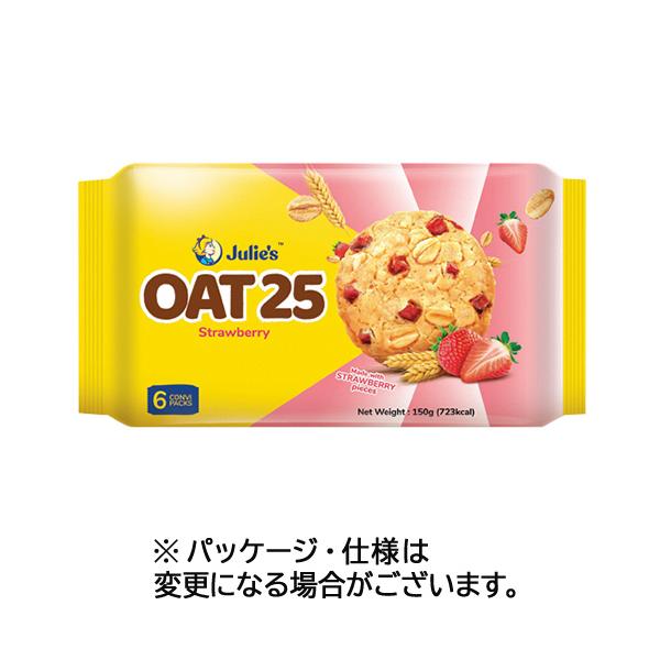 ☆オージュリーおまとめ3点☆ tanomail_6610818