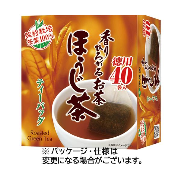 伊藤園　香りひろがるお茶　ほうじ茶　ティーバッグ　１箱（４０バッグ）【爆買】