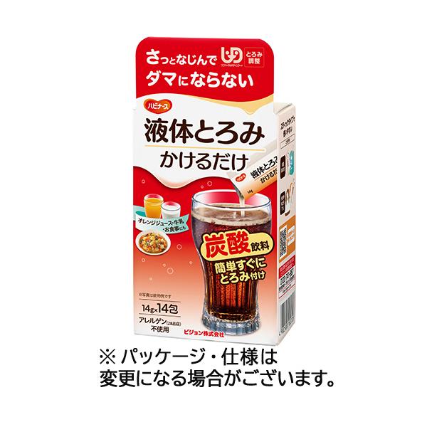 他サイト： ピジョン　ハビナース　液体とろみ　かけるだけ　１４ｇ／包　１箱（１４包）の商品画像