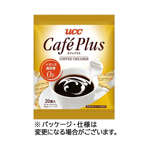 メーカー：ＵＣＣ 　品番：145971   コーヒーのコクと香りをよりおいしく引き立てる。　　購入時期でフタの色が変化。賞味期限を確認可能。