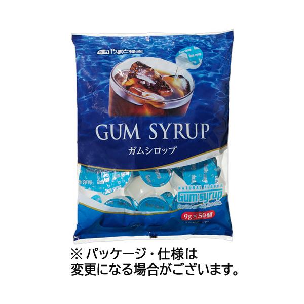 メーカー：やまと蜂蜜  品番：121384  アイスコーヒーやアイスティーに。