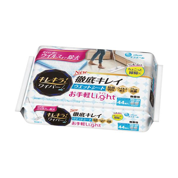 メーカー：大王製紙   品番：キレキラフロアWL44   キレキラ！ワイパー用の交換シートです。