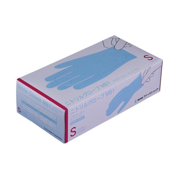 メーカー：ファーストレイト 　品番：FR-6651   【食品衛生法適合】ミントブルー色のしなやかなニトリル手袋。　　＜使用イメージ＞