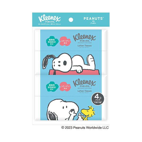 メーカー：日本製紙クレシア 　品番：47004   人気のスヌーピーデザイン！しっとりやわらかな使いごこちの保湿ティシュー。　　