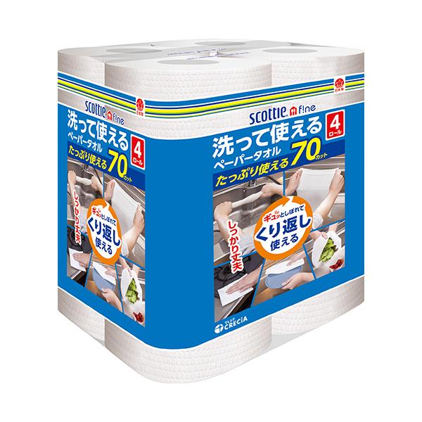 メーカー：日本製紙クレシア 　品番：35356   水に濡らして絞って使える、丈夫なペーパータオル　　