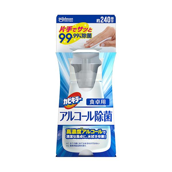 メーカー：ジョンソン 　品番：JS016507   片手で押してサッと拭くだけ、二度拭きいらず！　　