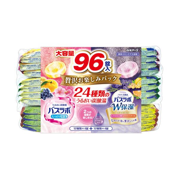 メーカー：白元アース　品番：21276-7　毎日のお風呂が楽しくなる96錠入のアソートパック