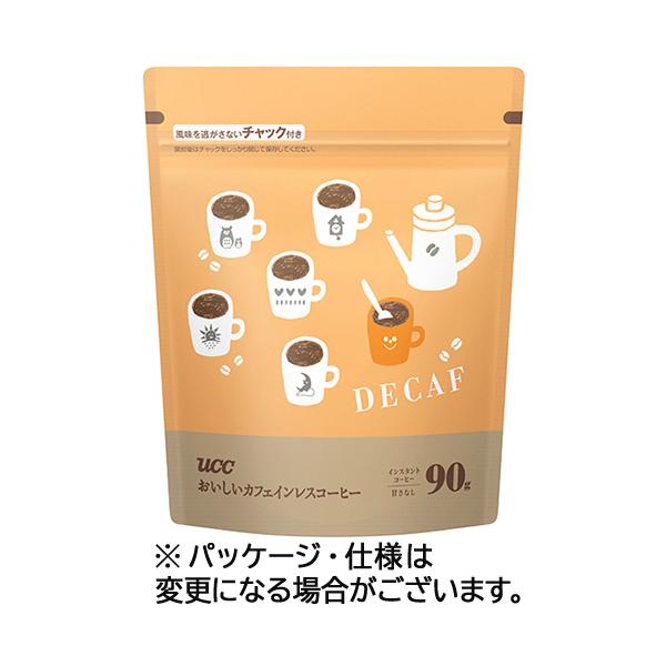 他サイト： ＵＣＣ　おいしいカフェインレスコーヒー　インスタントコーヒー　９０ｇ　１袋の商品画像