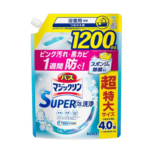 メーカー：花王 　品番：415042   洗浄はもちろん、菌由来の汚れも防ぐ！　　