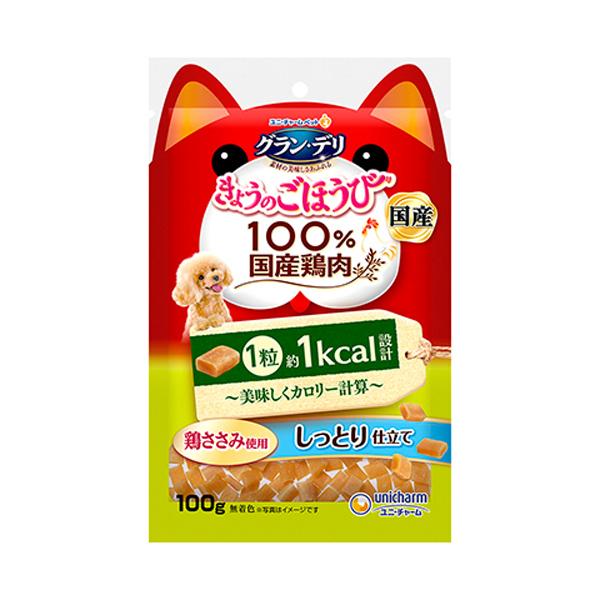 他サイト： グラン・デリ　きょうのごほうび　美味しくカロリー計算しっとり仕立て　１００ｇ　１パック（お取寄せ品)の商品画像