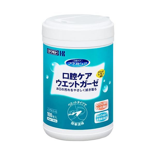 メーカー：カワモト　 品番：039-102450-00  お口の汚れをやさしく拭き取るウエットガーゼ。　　