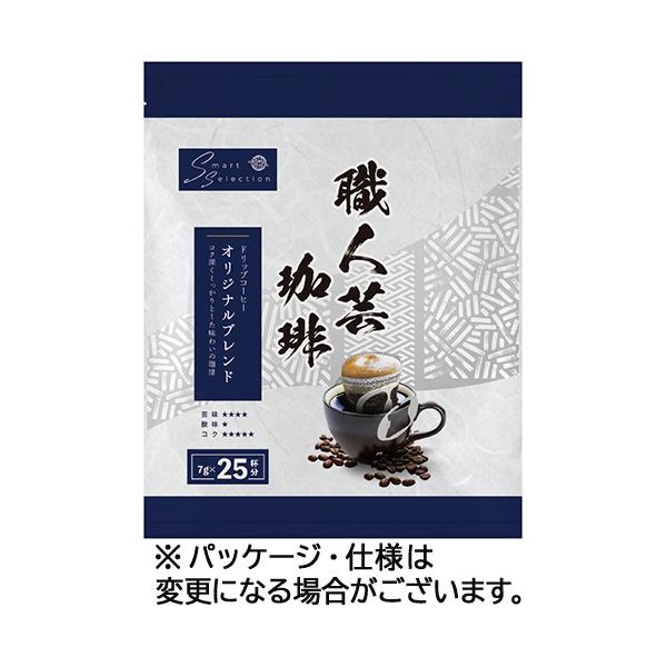三本珈琲　職人芸珈琲ドリップトップオリジナルブレンド　７ｇ　１パック（２５袋）（お取寄せ品）