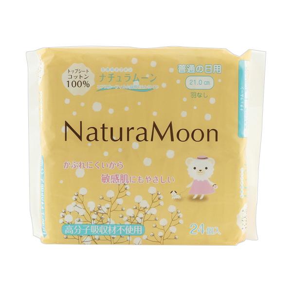 他サイト： ジープレイス　ナチュラムーン　生理用ナプキン　普通の日用　羽なし　２１ｃｍ　１パック（２４個）の商品画像