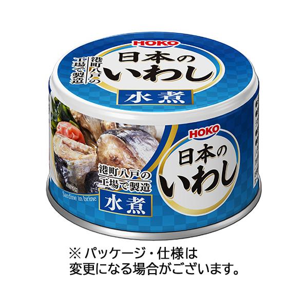 メーカー：宝幸　品番：026795　港町八戸の工場で製造。日本のいわし