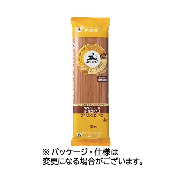 メーカー：日仏貿易　 品番：130005  イタリア産の有機全粒粉デュラム小麦100％使用。　　