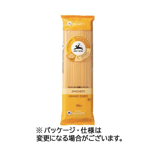 メーカー：日仏貿易　 品番：130012  イタリア産の有機デュラム小麦100％使用のスパゲッティ。　　