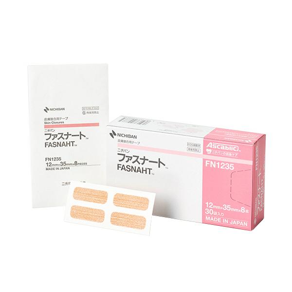 ニンナ トトナカ YPZ 未使用品 Primado2 Wire Pin Driver｜NSK｜株式会社ナカニシ 獣医サイト