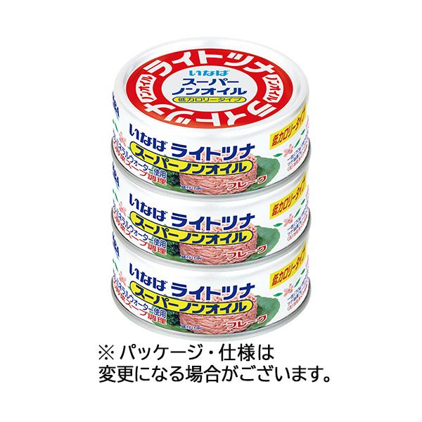 メーカー：いなば食品　品番：382500　オイル無添加のヘルシーなツナ缶