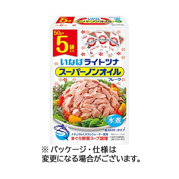 メーカー：いなば食品　品番：649297　オイル無添加のヘルシーなツナフレーク、パウチタイプ