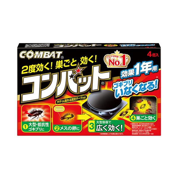 メーカー：大日本除蟲菊　ＫＩＮＣＨＯ 　品番：350687   ゴキブリが1年間いなくなる金鳥コンバット！！　　