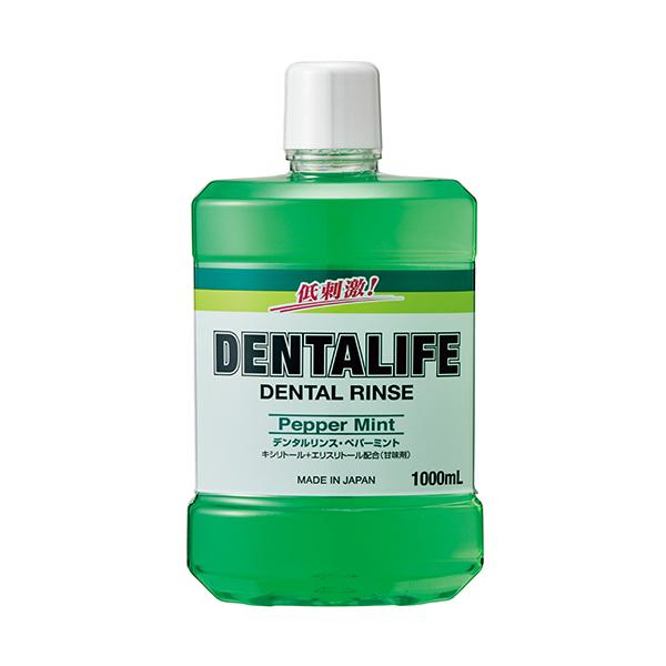 メーカー：エオリア 　品番：807894   口内洗浄＋口臭予防！　　