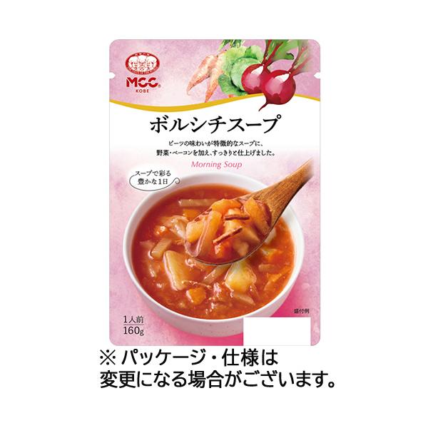 メーカー：エム・シーシー食品　品番：049512　ビーツの味わいが特徴的なスープに、野菜、ベーコンを加え、すっきりと仕上げました。