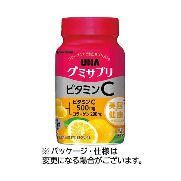 他サイト： ＵＨＡ味覚糖　グミサプリ　ビタミンＣ　３０日分　１個（６０粒）（お取寄せ品)の商品画像