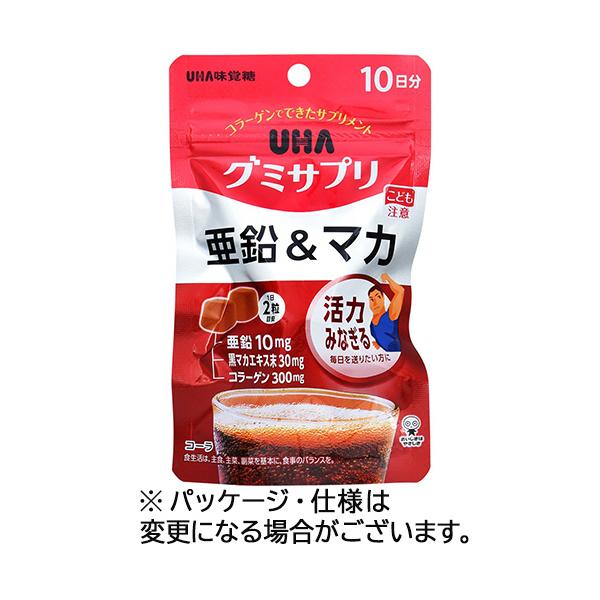 他サイト： ＵＨＡ味覚糖　グミサプリ　亜鉛＆マカ　１０日分　１パック（２０粒）（お取寄せ品)の商品画像