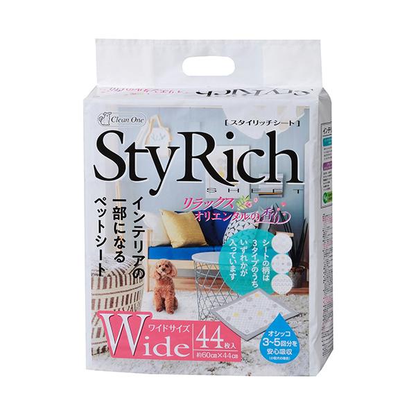 メーカー：シーズイシハラ 　品番：113583   インテリアの一部になるペットシート　　