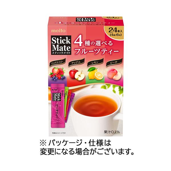 メーカー：名糖　品番：466107　バラエティ豊かな4種のフルーツティー。