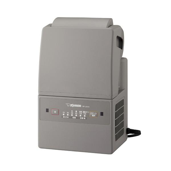 象印　ふとん乾燥機　スマートドライ　グレー　ＲＦ−ＵＡ１０−ＨＡ　（お取寄せ品）