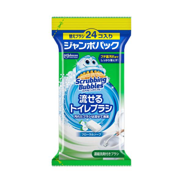 メーカー：ジョンソン　品番：JS015456　流せるトイレブラシでいつも清潔。