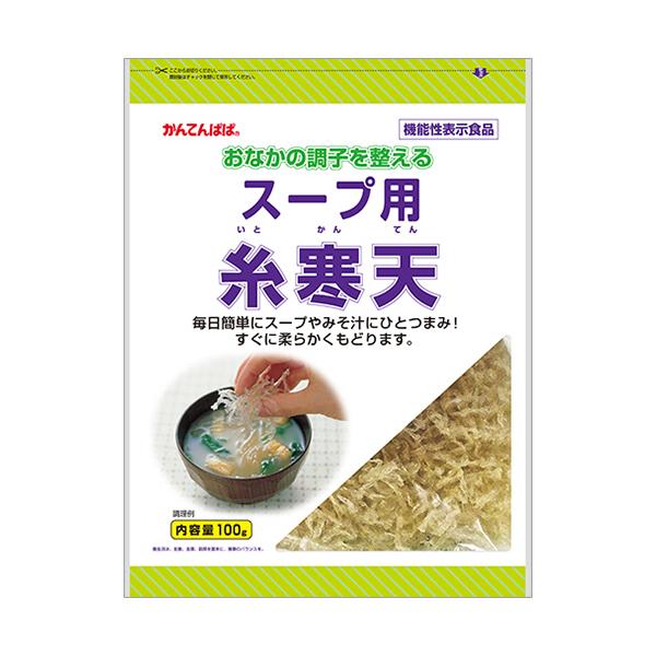 メーカー：伊那食品工業   品番：886145   いつもの食卓に食物繊維をプラス！スープ用糸寒天