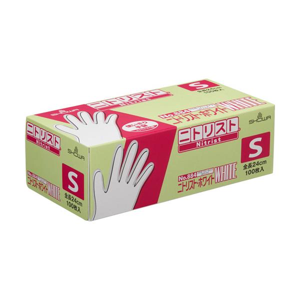 ショーワグローブ　Ｎｏ．８８４　ニトリスト・ホワイト　パウダーフリー　Ｓ　ホワイト　＃８８４−Ｓ　１箱（１００枚）
