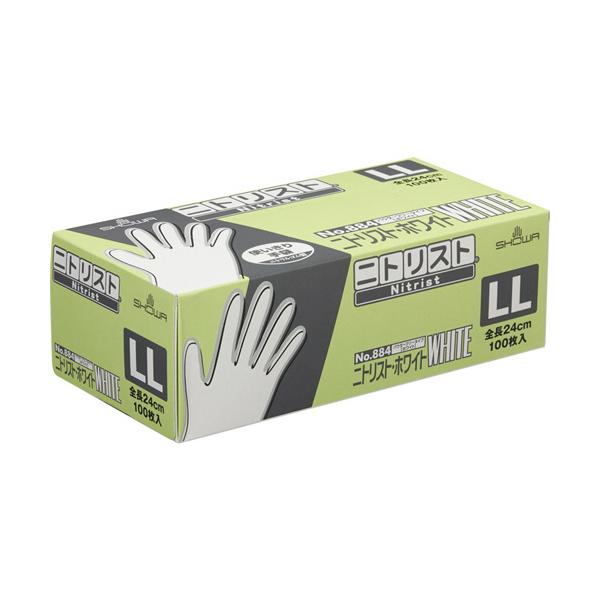【送料無料】【個人宅届け不可】【法人（会社・企業）様限定】No.884　ニトリスト・ホワイト　パウダーフリー　LL　ホワ... ショーワグローブ No．884 ニトリスト・ホワイト パウダーフリー