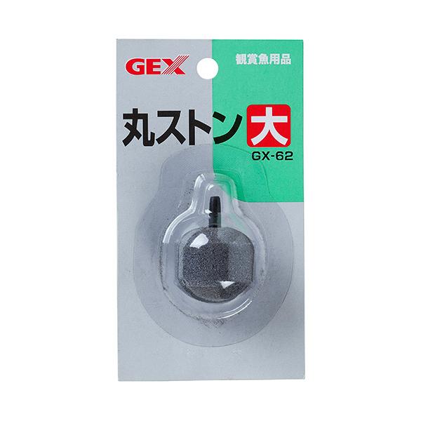 メーカー：ジェックス　 品番：255822  エアーポンプのスペアパーツです。　　