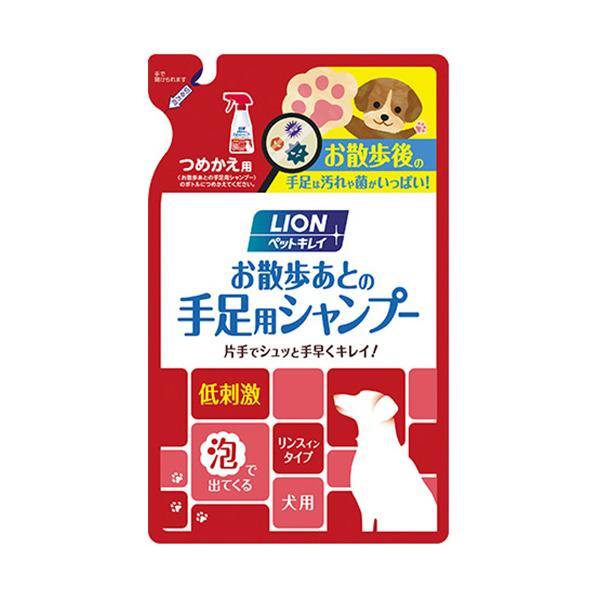 メーカー：ライオン 　品番：PKテアシイヌカエ   お散歩後の手足に片手でシュッとスプレー。手軽に使えるワンちゃん用ハンドソープ。　　