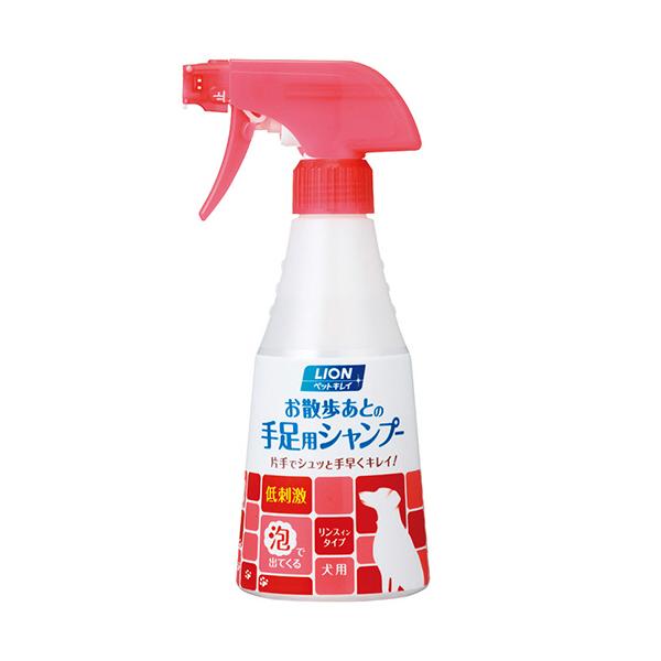 メーカー：ライオン 　品番：PKテアシイヌ   お散歩後の手足に片手でシュッとスプレー。手軽に使えるワンちゃん用ハンドソープ。　　