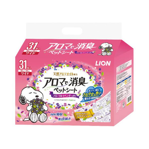 メーカー：ライオン 　品番：アロマシ-トW31   香りとデザインのペットシートで、ワンちゃんとの1日をHappyに♪　　