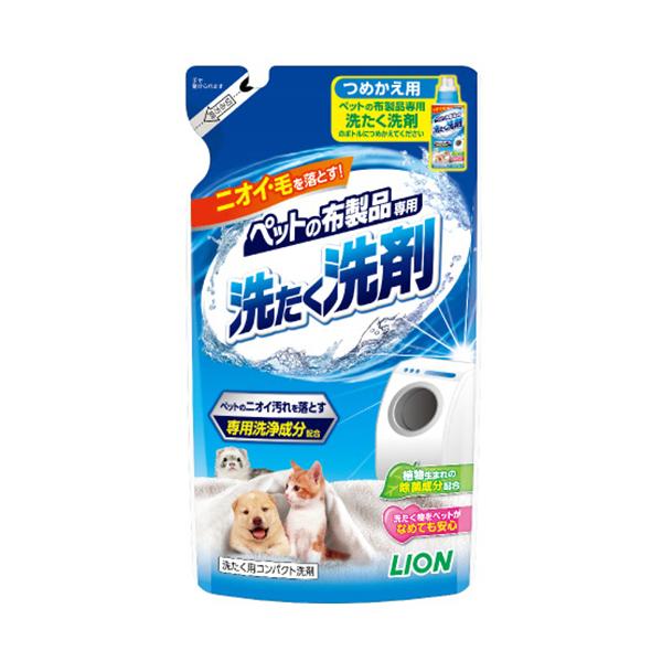 メーカー：ライオン 　品番：PセンザイT   ペットのニオイ汚れをスッキリ落とす、ペットの布製品専用の洗たく洗剤。　　