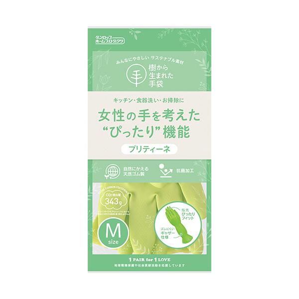 メーカー：ダンロップホームプロダクツ　品番：418898　デザイン性を重視したプリティーなフォルムとカラーが、毎日の暮らしに彩をそえます。