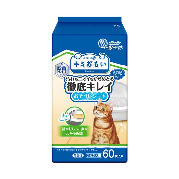 メーカー：大王製紙　 品番：21000891  ネコちゃんのツンとした排泄臭をニオイのもとから消臭。　　