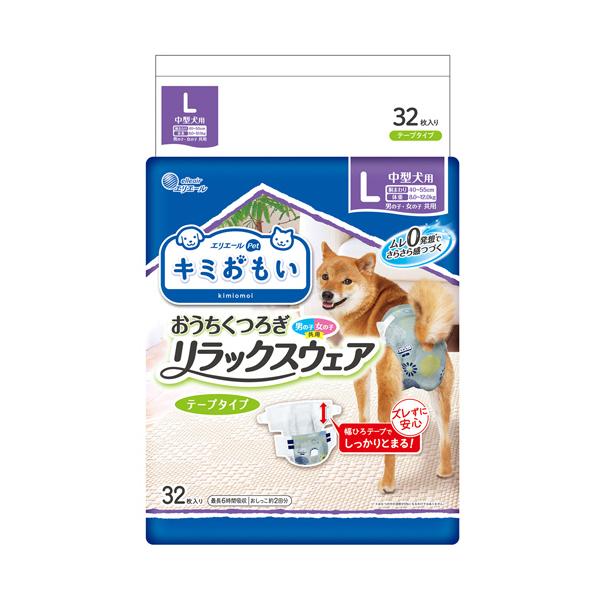 他サイト： エリエールＰｅｔ　キミおもい　おうちくつろぎリラックスウェア　Ｌ　１パック（３２枚）　（お取寄せ品）の商品画像