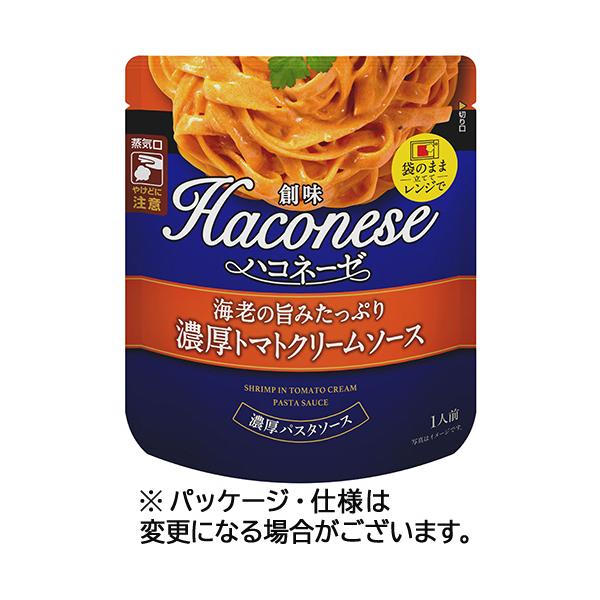 メーカー：創味食品　 品番：518824  電子レンジ対応のパスタソース　　＜パッケージ裏面＞