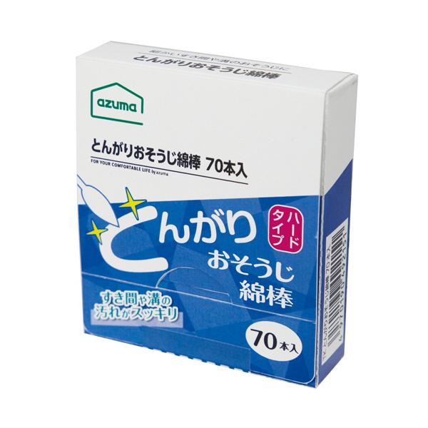 メーカー：アズマ工業 　品番：492151   硬めで、とんがり形状の綿棒です。パッケージにも紙を使用し環境に配慮した製品です。　　様々なスミ・ミゾで使用できるとんがり形状。＜寸法＞＜使用イメージ＞