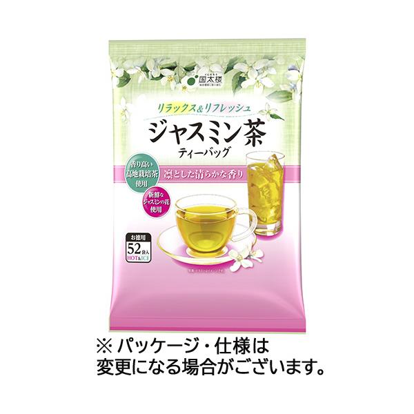 メーカー：国太楼　品番：182443　凛とした清らかな香りのジャスミン茶ティーバッグ