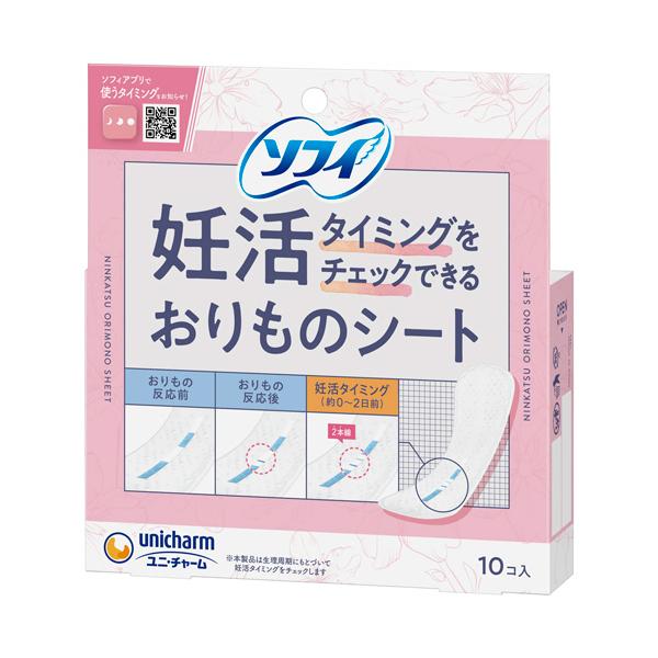 メーカー：ユニ・チャーム 　品番：415554   判定サインで妊活タイミングをチェック！妊活サポートおりものシート　　
