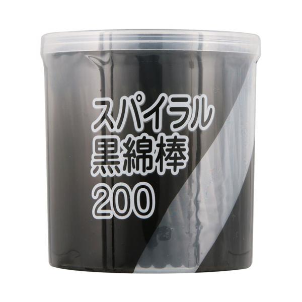 メーカー：平和メディク　 品番：6428  汚れがはっきりわかる黒綿棒！波型綿球タイプで汚れをごっそりキャッチ。　　