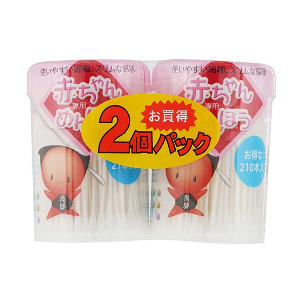 メーカー：平和メディク   品番：6161   使いやすい細軸、スリムな綿球。